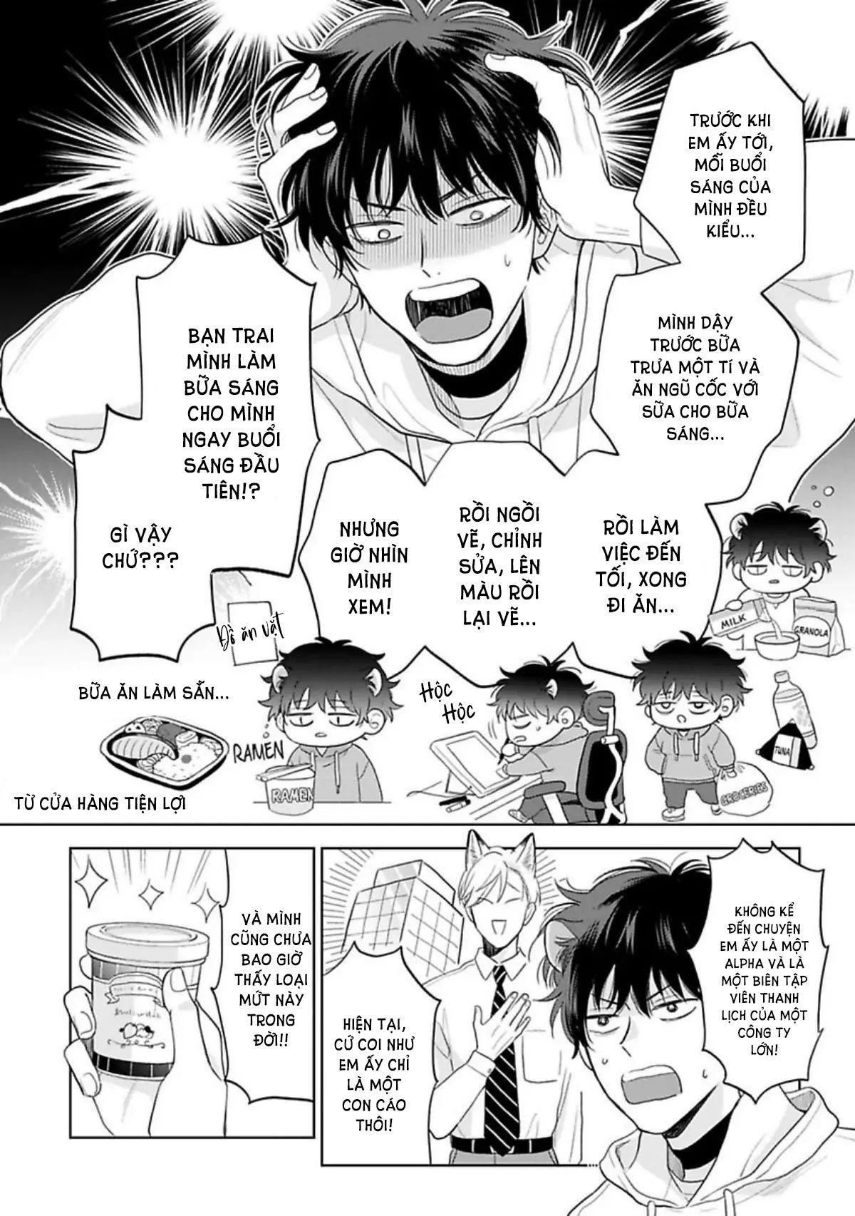 to make a delicious omega squeak (hanasawa namio) chapter 6 7