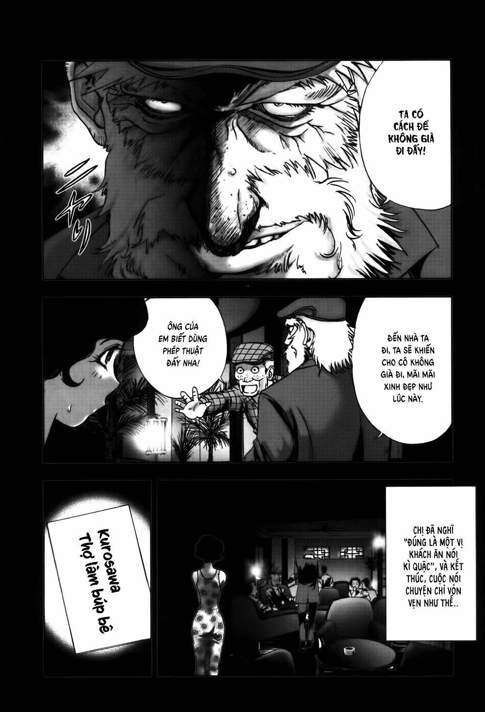 edogawa ranpo ijinkan chapter 48 8