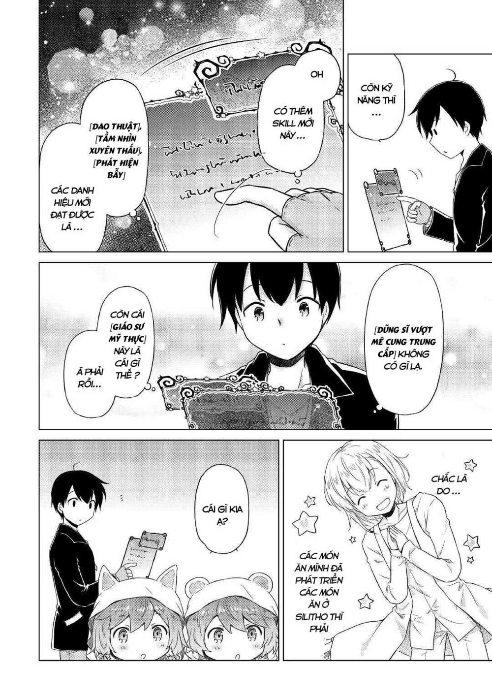 isekai yururi kikou: kosodate shinagara bouken-sha shimasu chapter 40 21