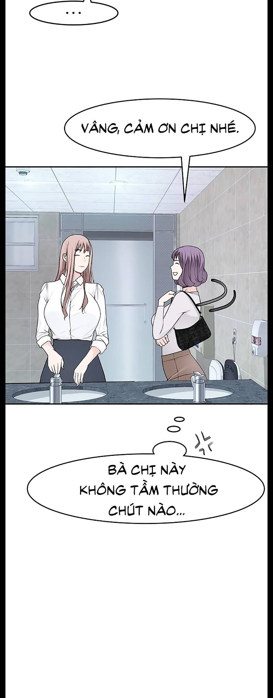 giữa hai ta chapter 14 49