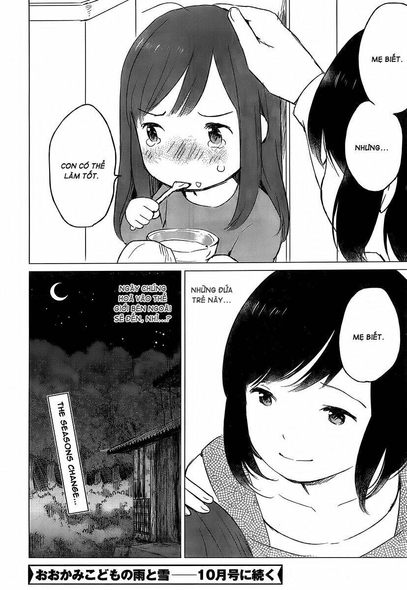 ookami kodomo no ame to yuki chapter 5 30