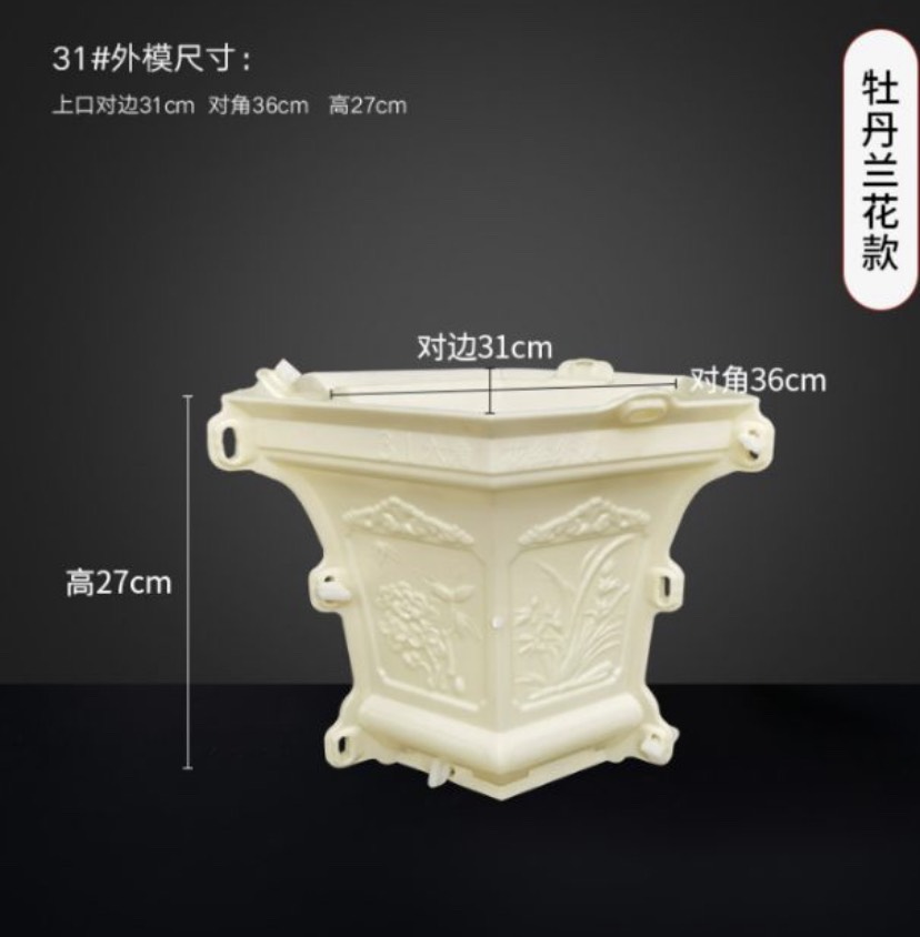 Khuôn chậu lục giác 31cm , khuôn đầy đủ lòng trong, đa dạng hoa văn, dễ dàng thi công