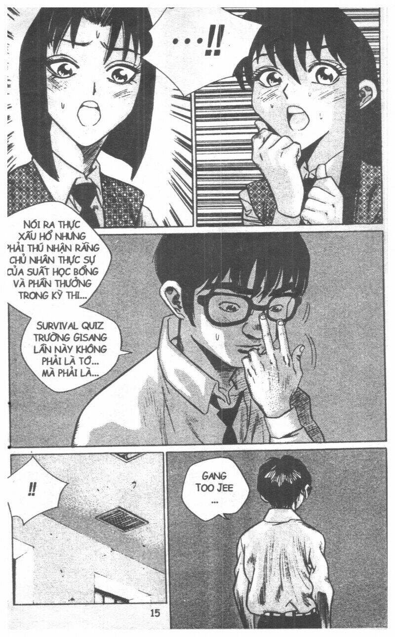 change guy chapter 132 13