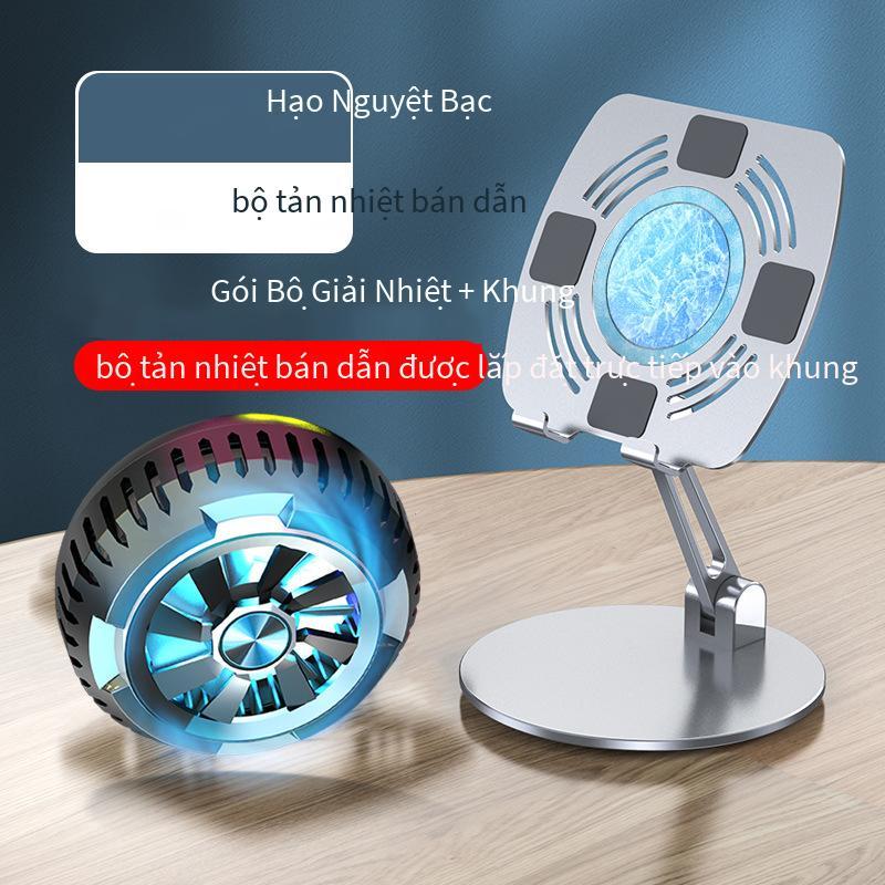 Khuyến mại khung làm mát điện thoại di động máy tính bảng bán dẫn hút từ tản nhiệt khung đỡ máy tính để bàn có thể gập lên xuống