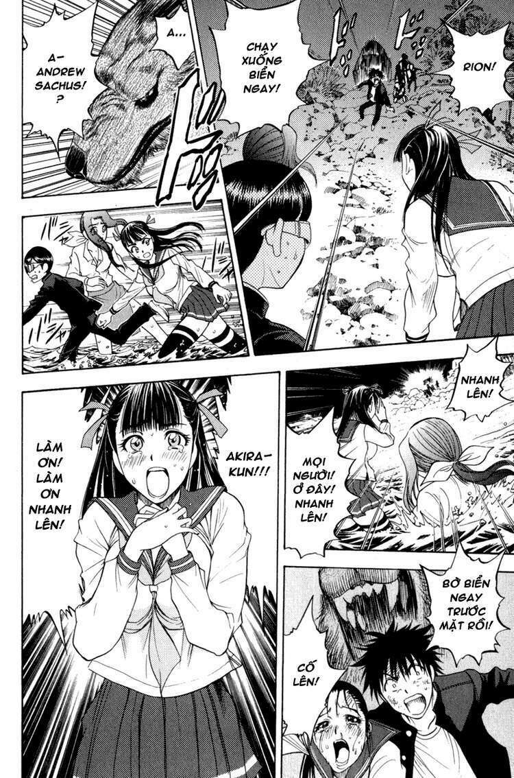 cage of eden chapter 10 17