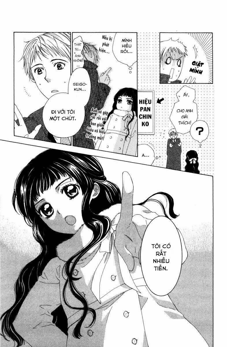 shinigami no ballad chapter 4 14