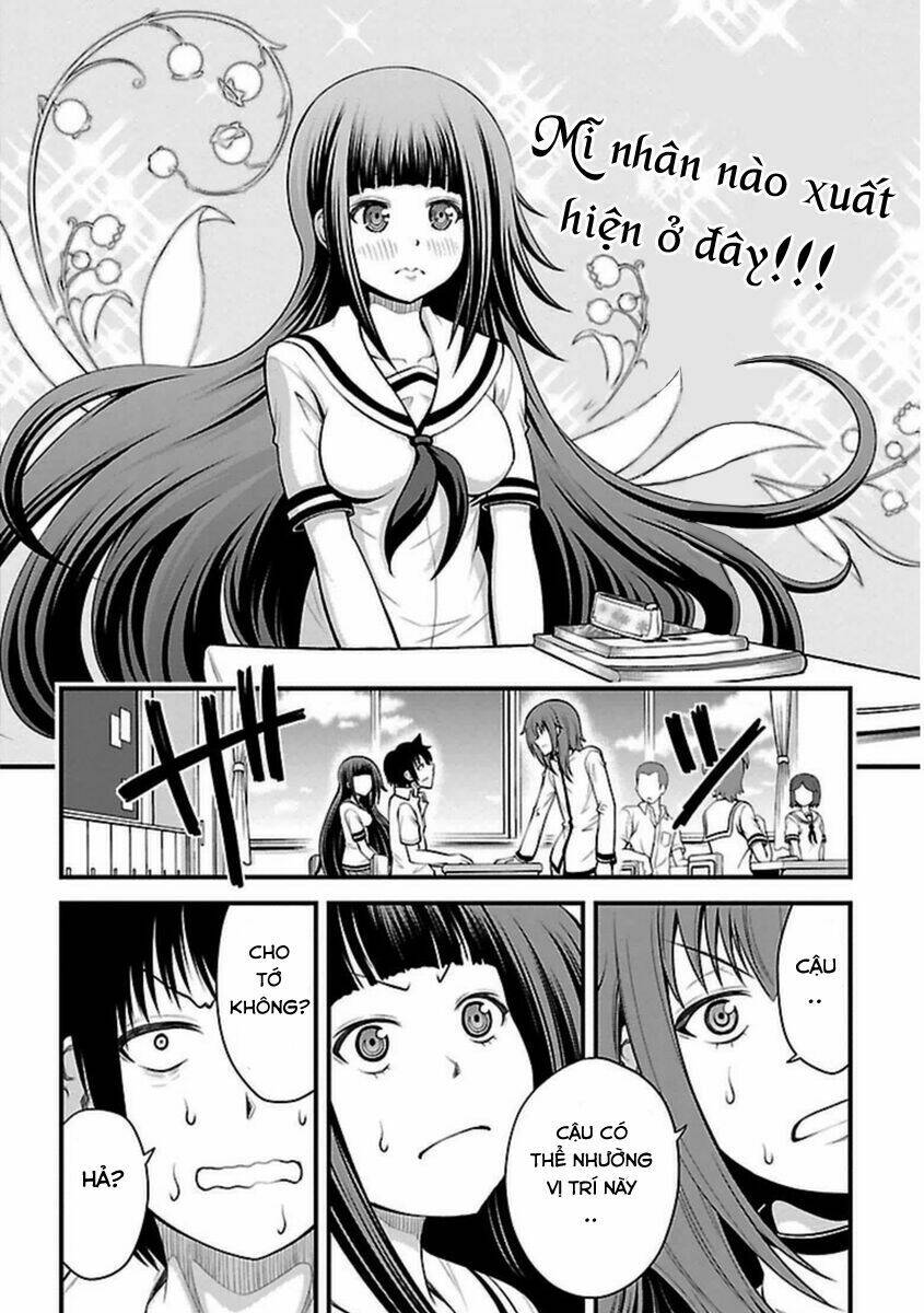 tsujiura-san to chupacabra chapter 17 13