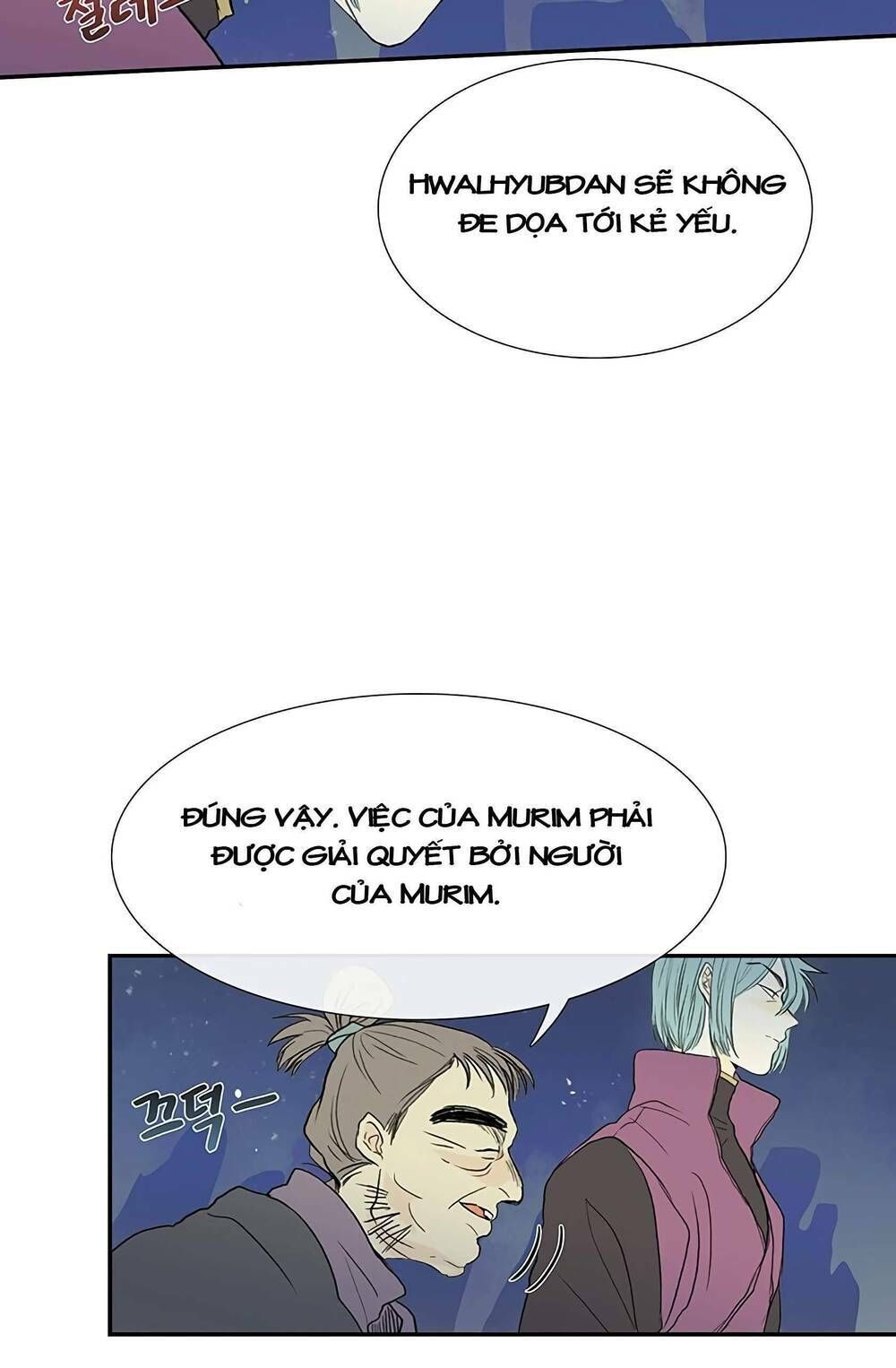 học sĩ tái sinh chapter 98 7