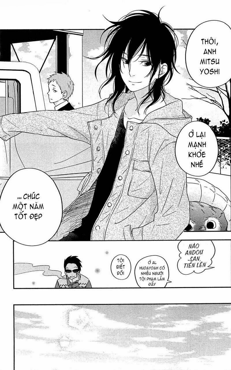 tonari no kaibutsu-kun chapter 45 23