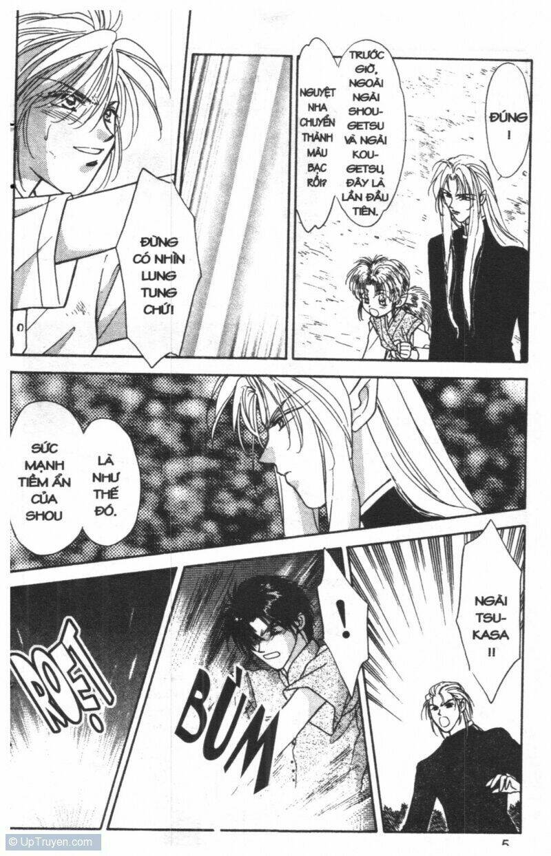 tsuki no umareru yoru chapter 3 4