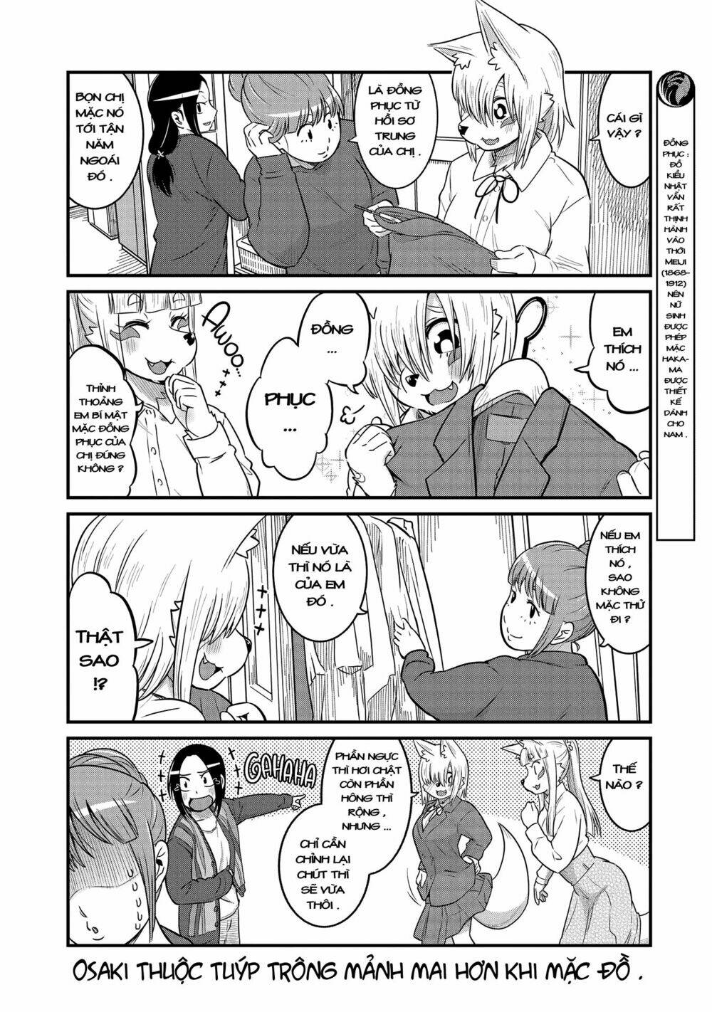 high school inari tamamo-chan ! chapter 28 7