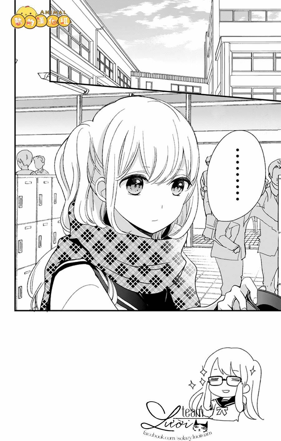 kimi wa nani mo shiranai chapter 7 5