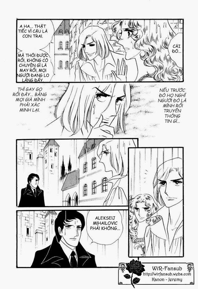 orpheus no mado chapter 8 37