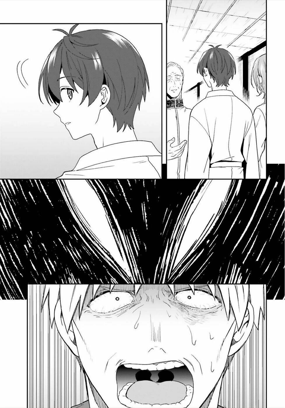 midarana kakyou ni su kuu mono chapter 25 22