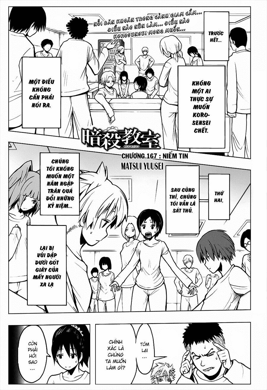 hãy ám sát ta để cứu lấy trái đất chapter 167 1