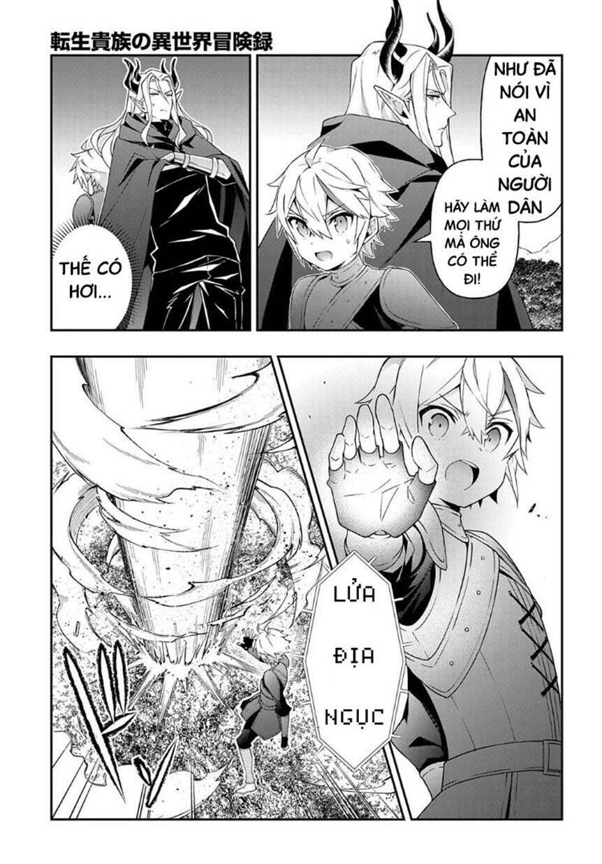 tensei kizoku no isekai boukenroku ~jichou wo shiranai kamigami no shito~ chapter 31 8