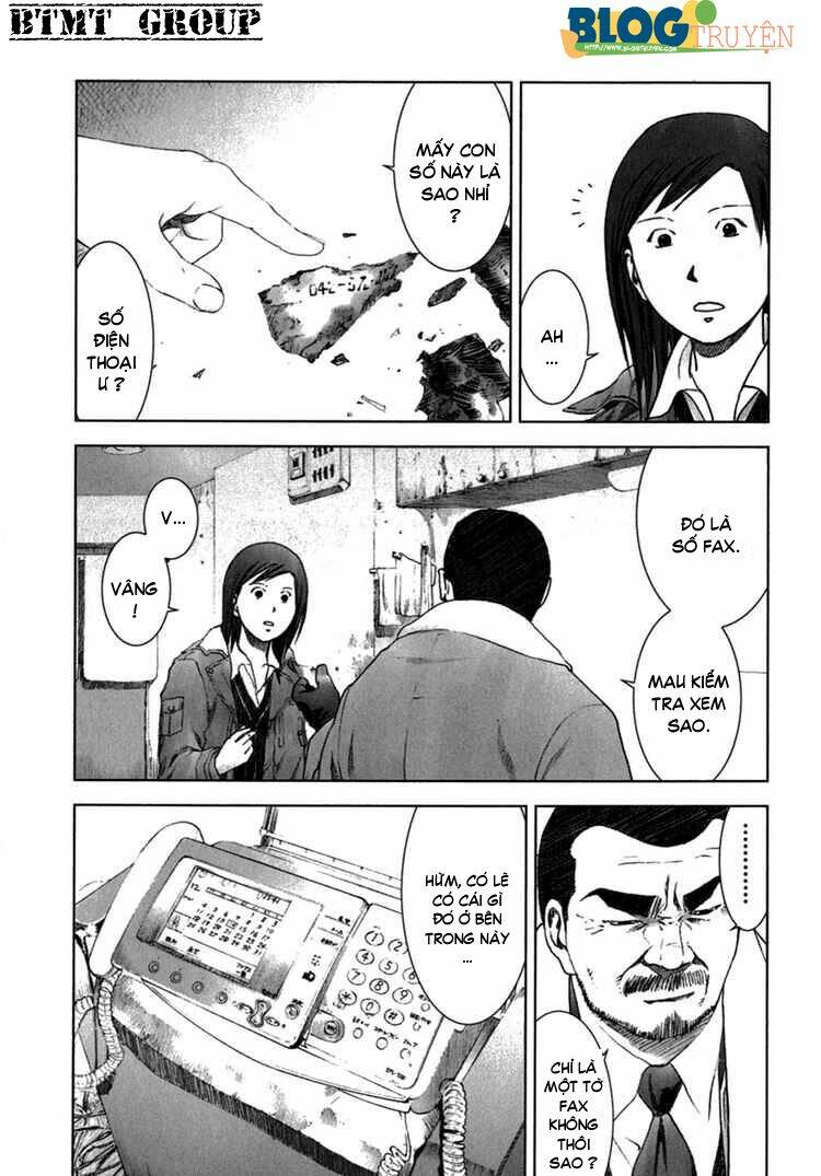 manhole chapter 21 3