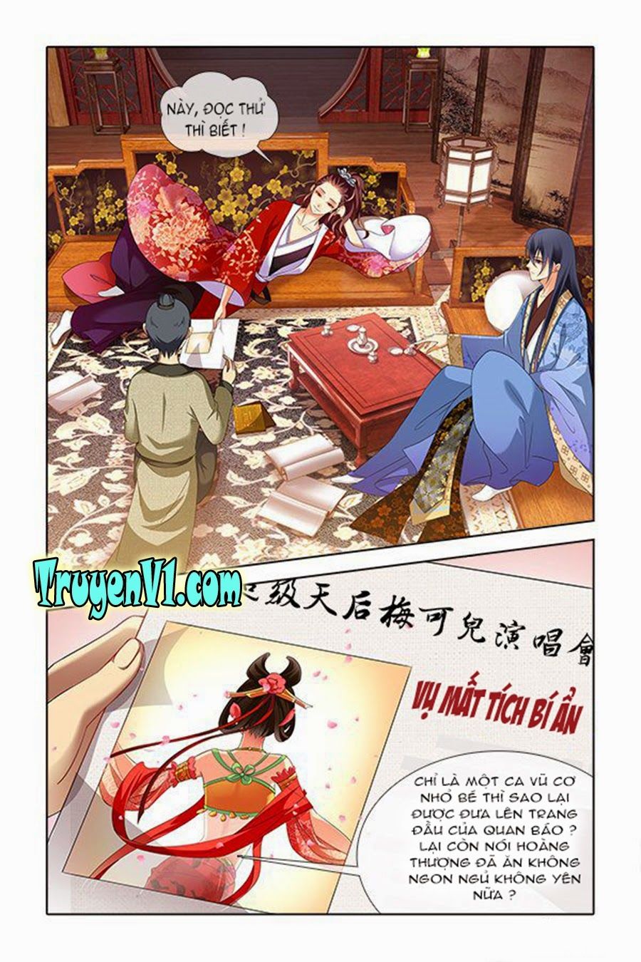 công tử! không nên a! chapter 1 8