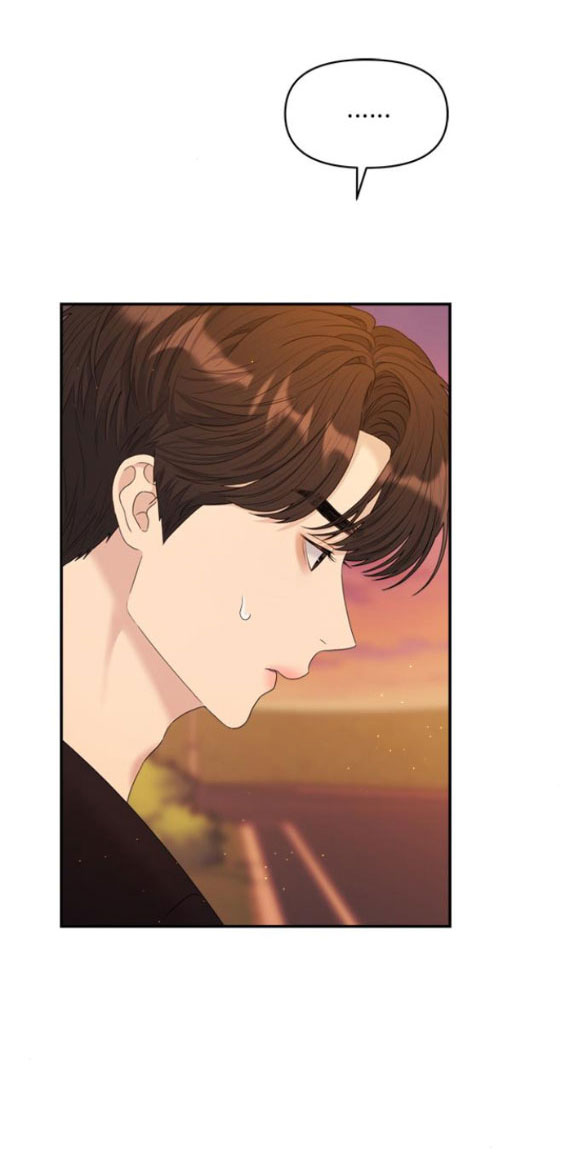 Couple Breaker chapter 50.1 70