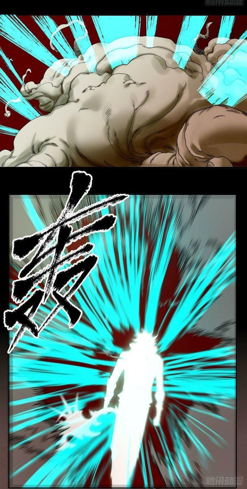 con quỷ đã sẵn sàng cho bữa tối ! chapter 25 16