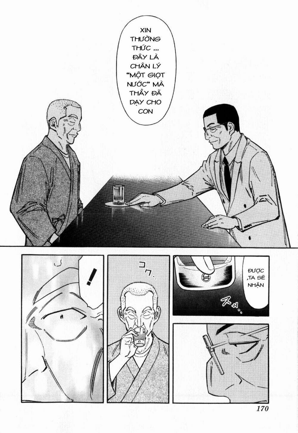 bartender chapter 118 23