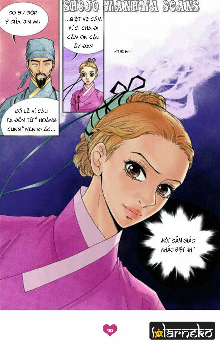 lingerie chapter 3 30