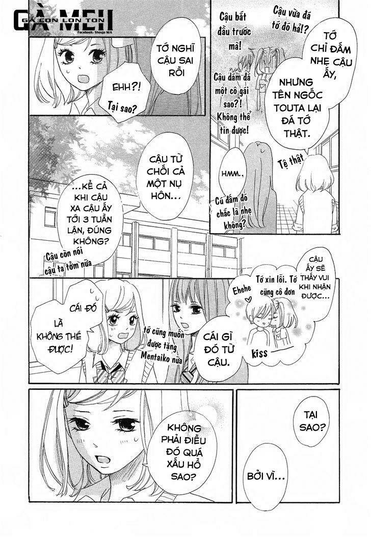 color (mimori ao) chapter 1 15