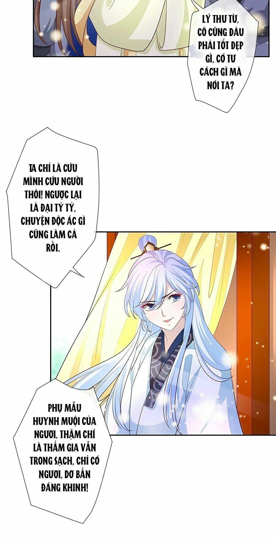 cửu khuyết phong hoa chapter 17 16