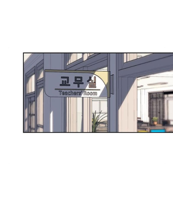 xâm nhập trường trung học tài phiệt chapter 58.1 16