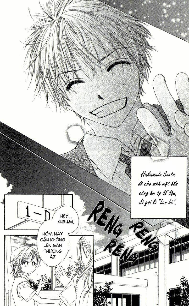 katakoi no tsuki chapter 2 10