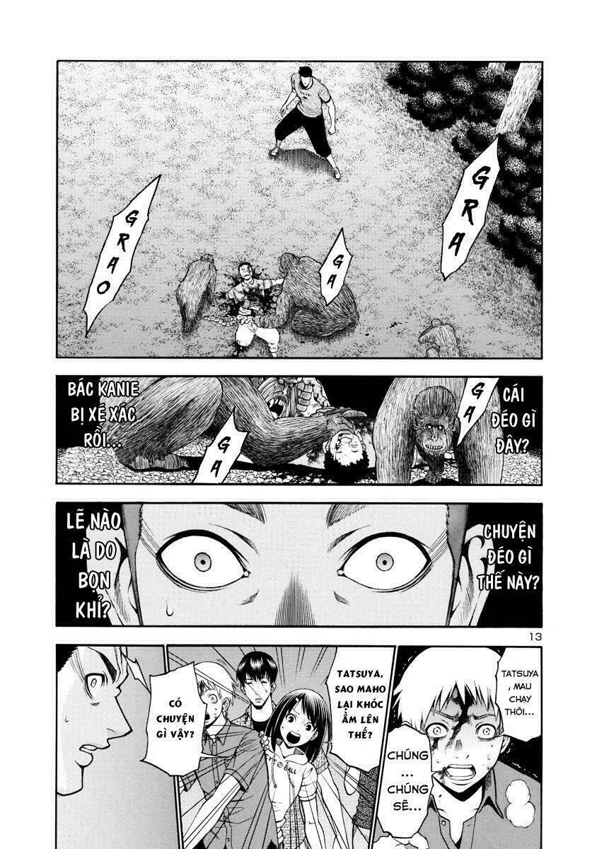 mashira chapter 7 14