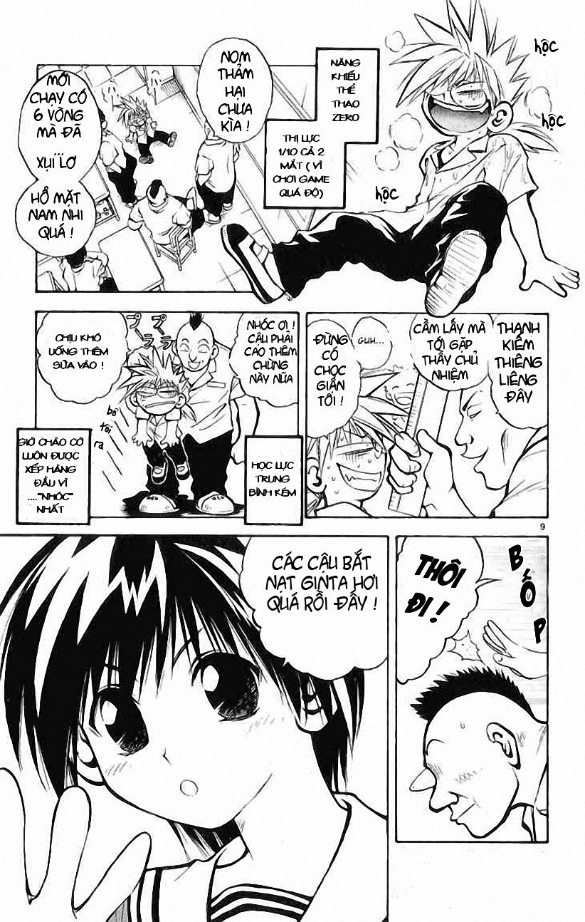 mar heaven chapter 1 9