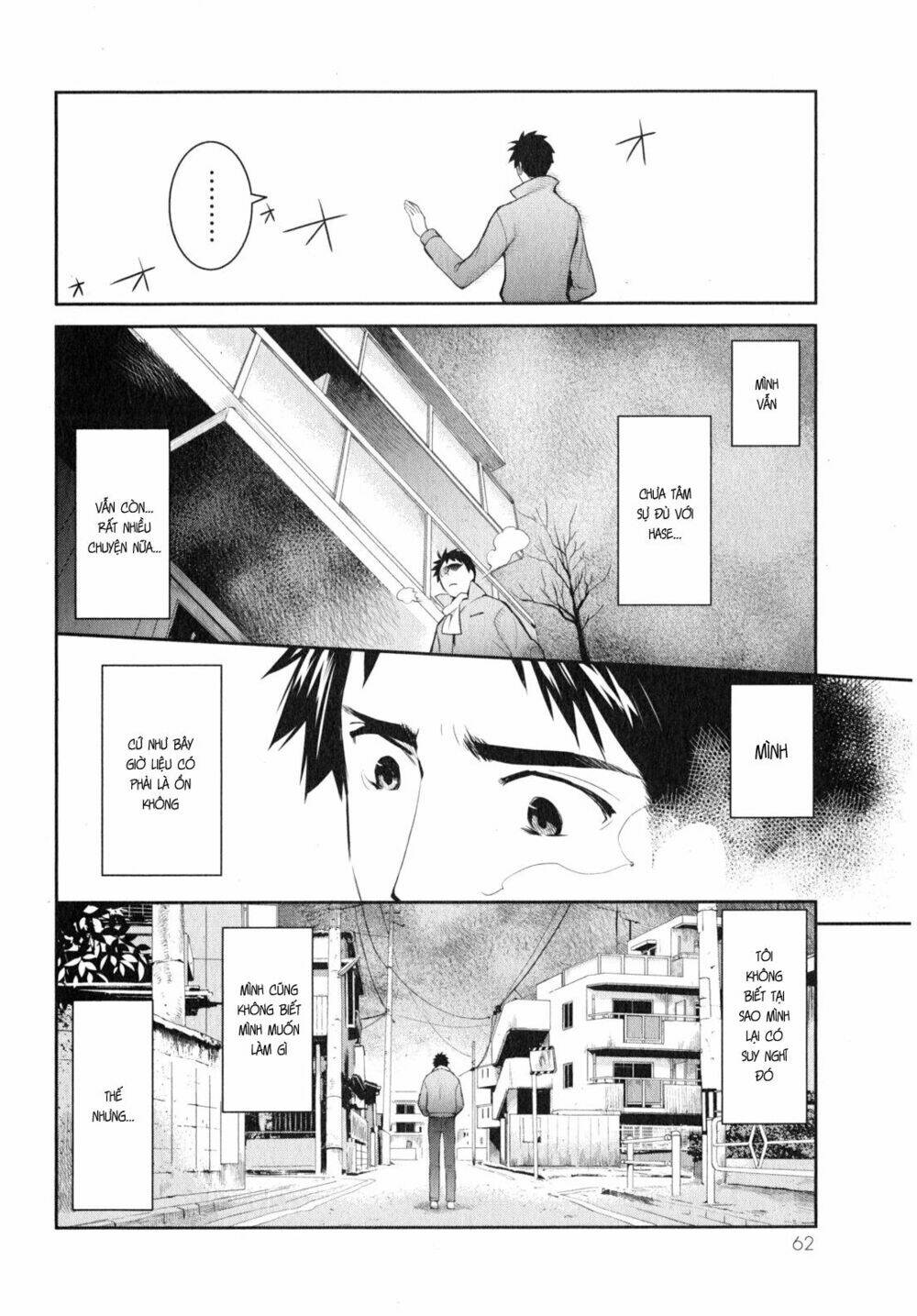 youkai apartment no yuuga na nichijou chapter 7 29