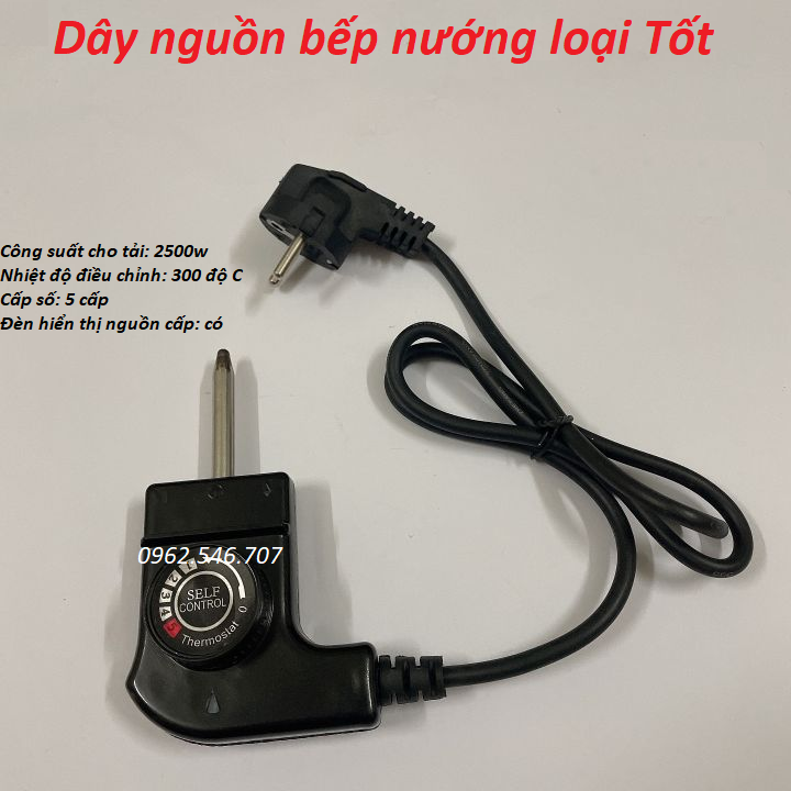 Dây nguồn bếp nướng điện 220v phù hợp với các loại bếp, xong, nồi, lẩu, nướng có điều chỉnh nhiệt độ