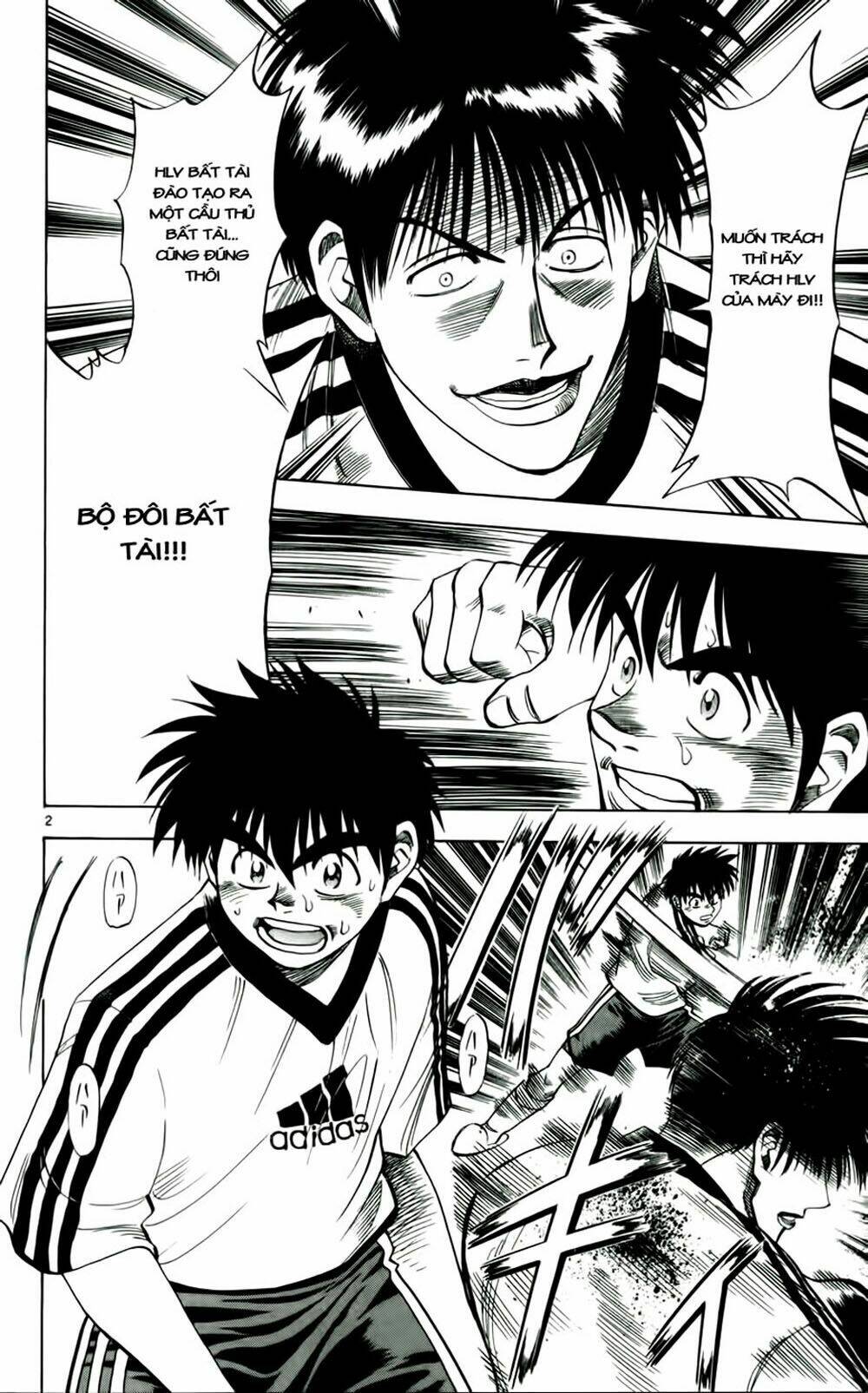 fantasista bản vip chapter 38 2