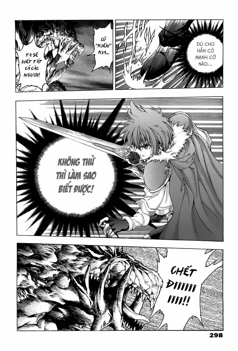 fire emblem-hasha no tsurugi chapter 44 18