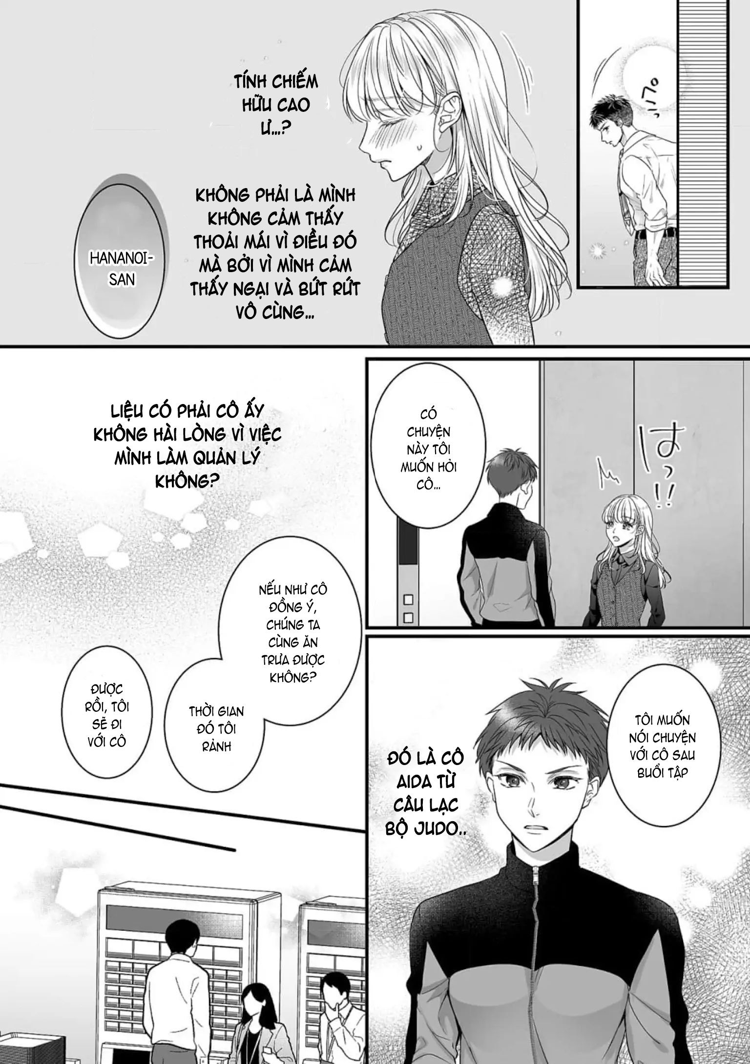 anh chàng "quái thú" độc thân chapter 3.2 4