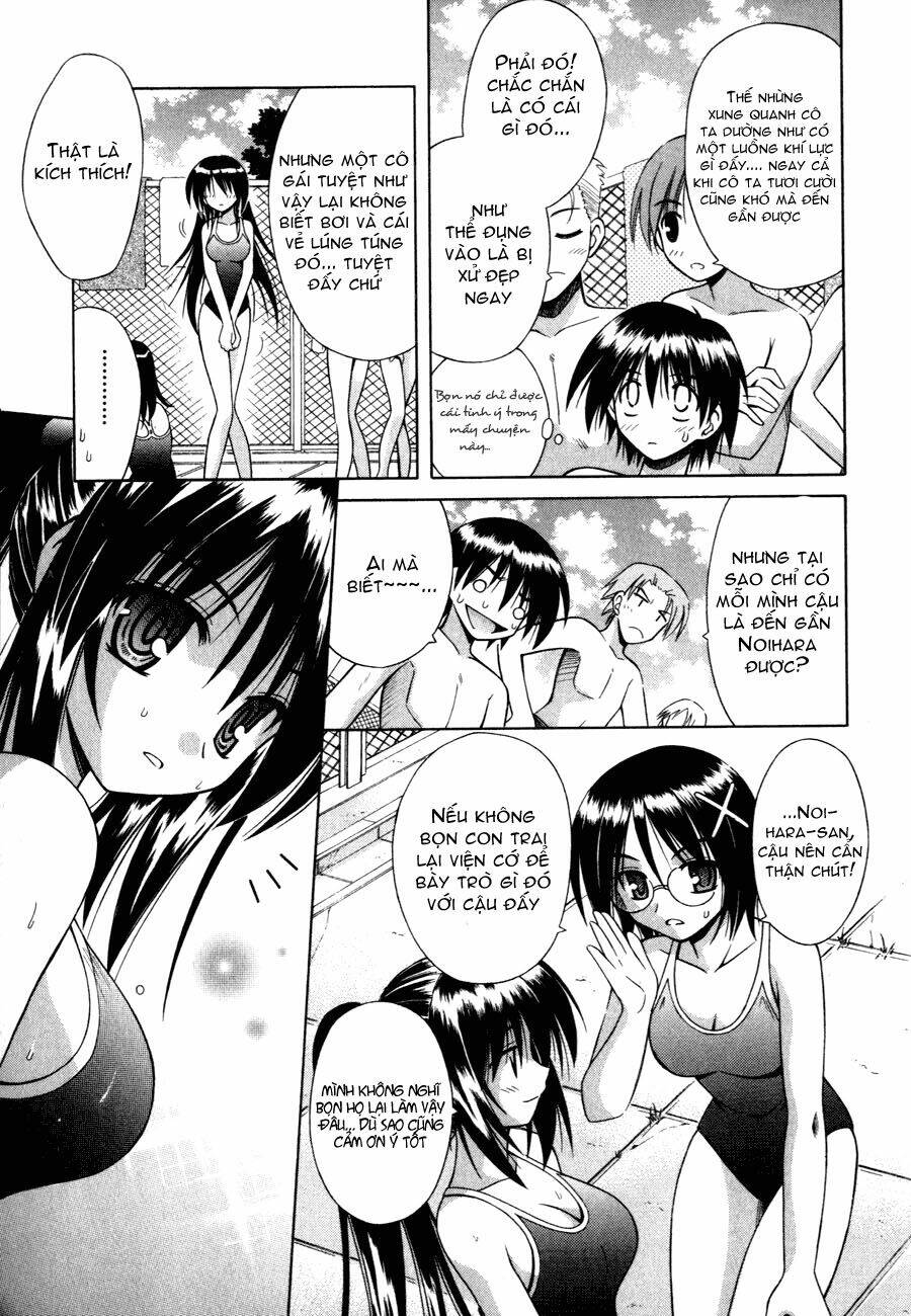 omamori himari chapter 15 7