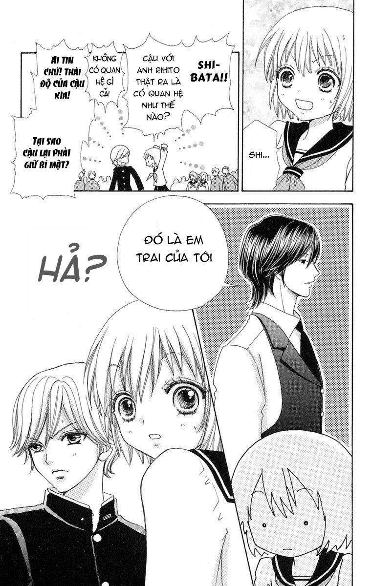 mei-chan no shitsuji chapter 2 16