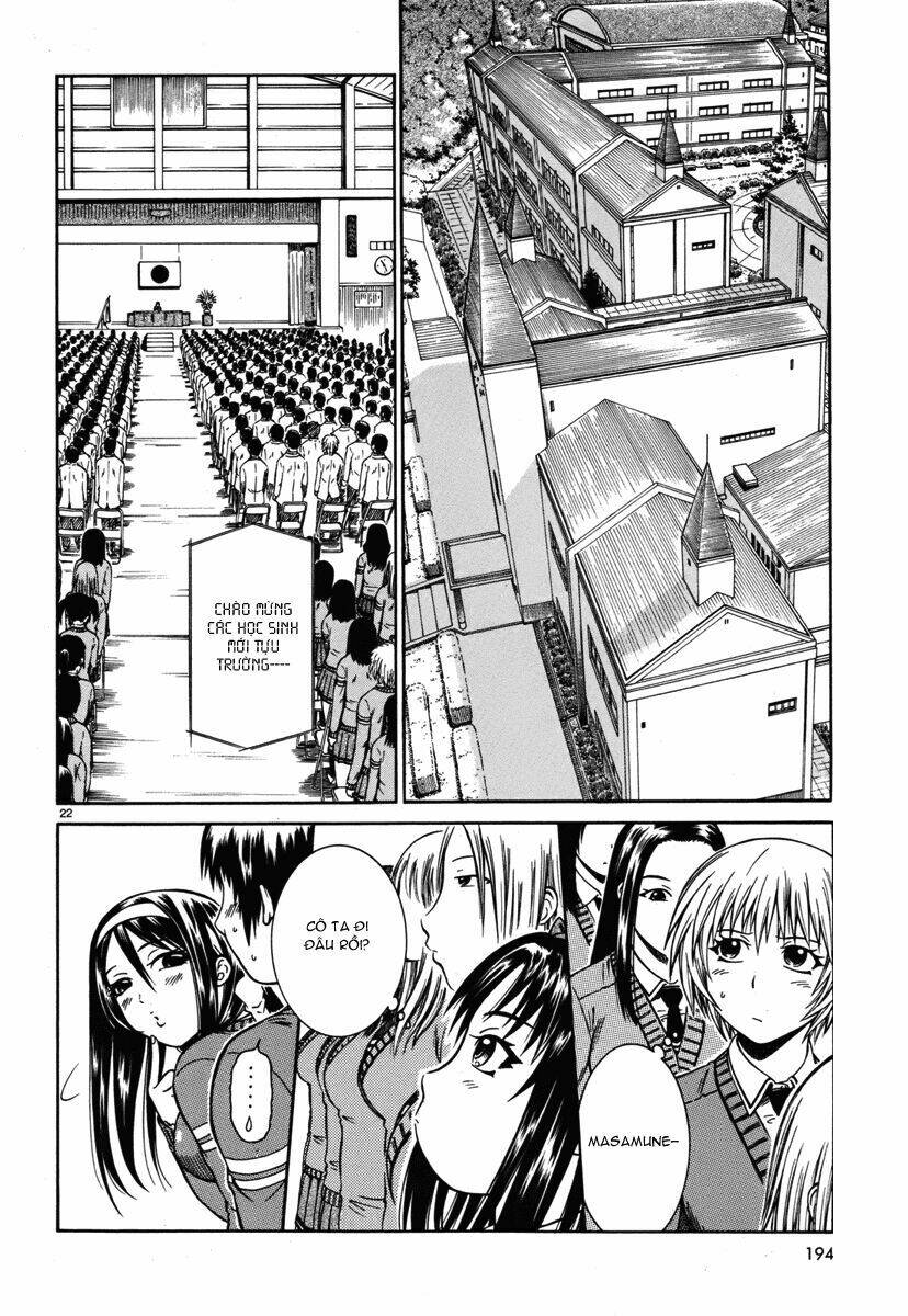 dethrone chapter 2 23