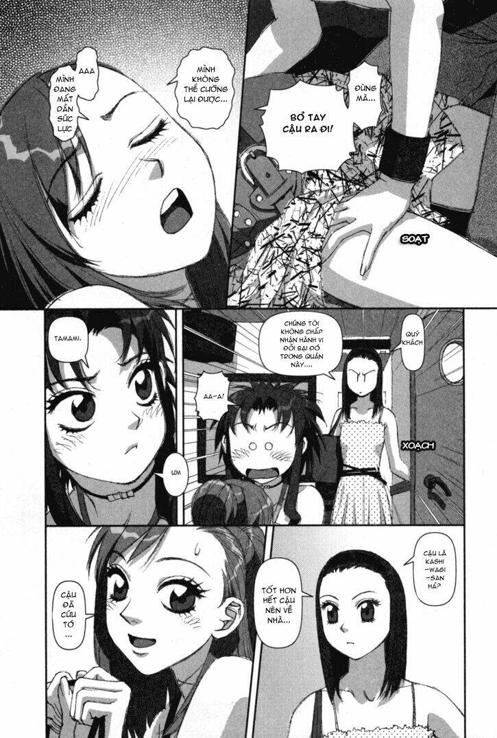 boku no futatsu no tsubasa chapter 3 27