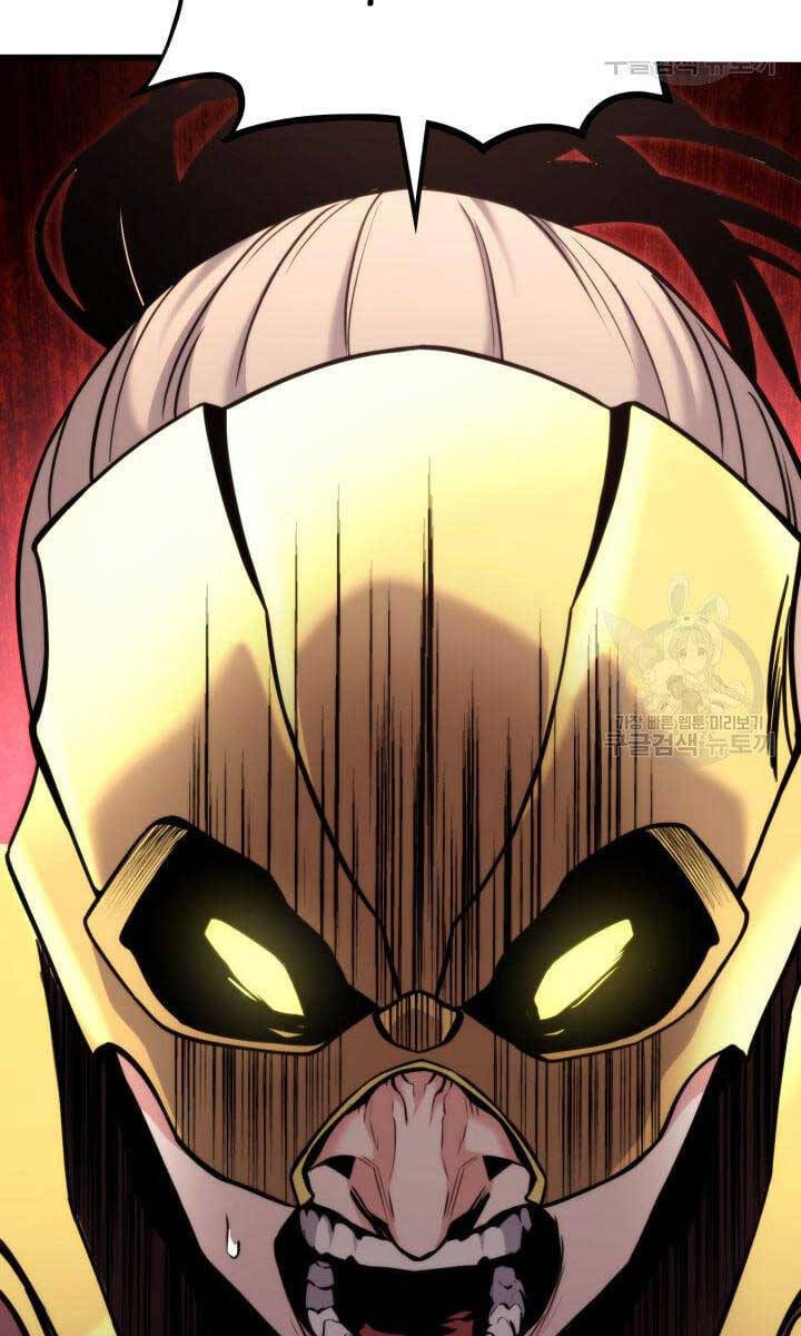 huyền thoại game thủ - tái xuất chapter 94 127