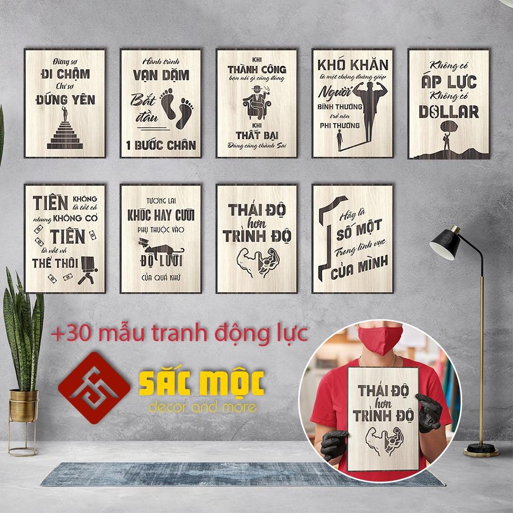 Tổng Hợp Mẫu Tranh Động Lực Gỗ Treo Tường Slogan Tạo Động Lực Trang Trí Văn Phòng Làm Việc Công Ty