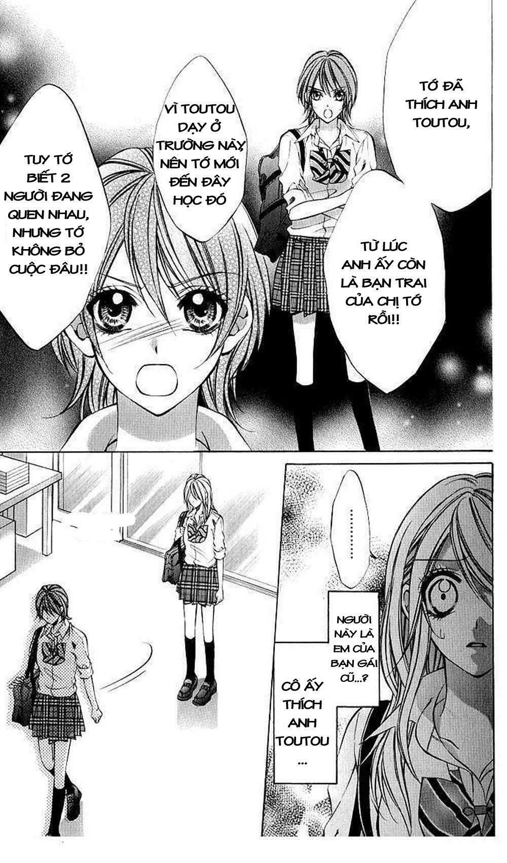 secret kiss chapter 2 9