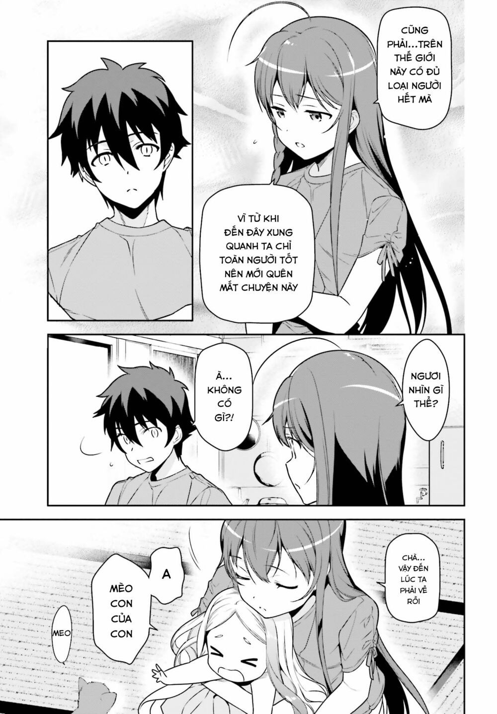 ma vương đi làm thêm chapter 64 29