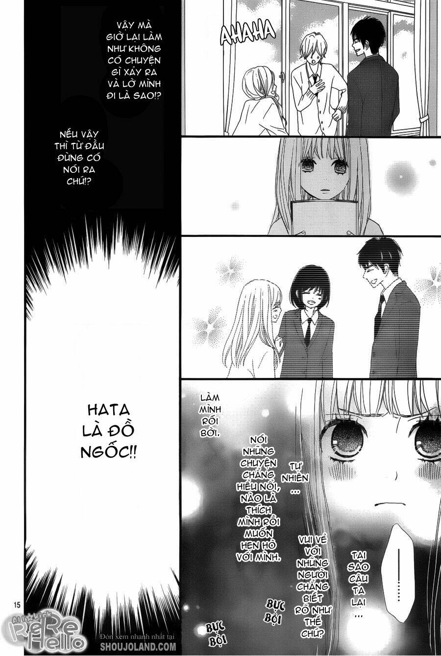 rere hello chapter 13 18