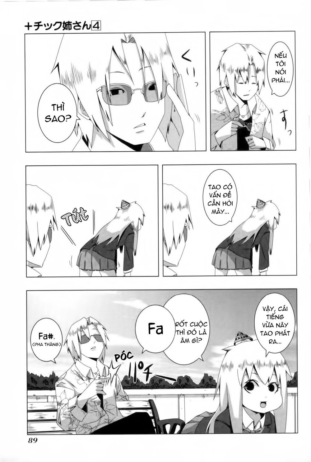 kyou kara hitman - sát thủ tạm thời chapter 79 3