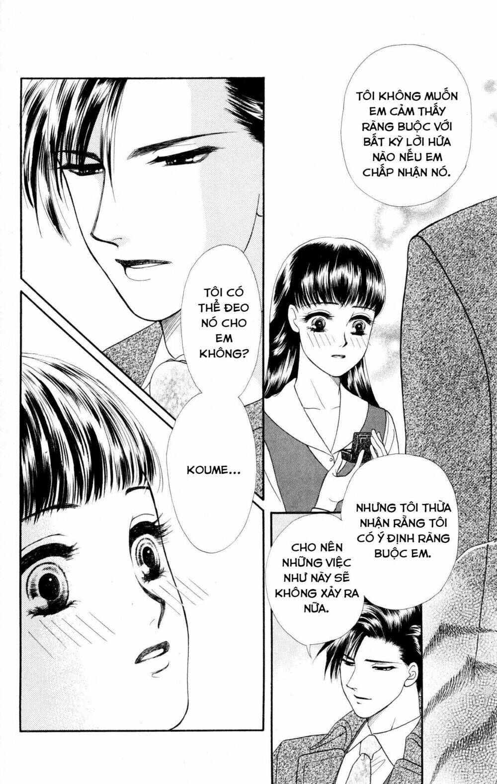 barairo my honey chapter 8 35