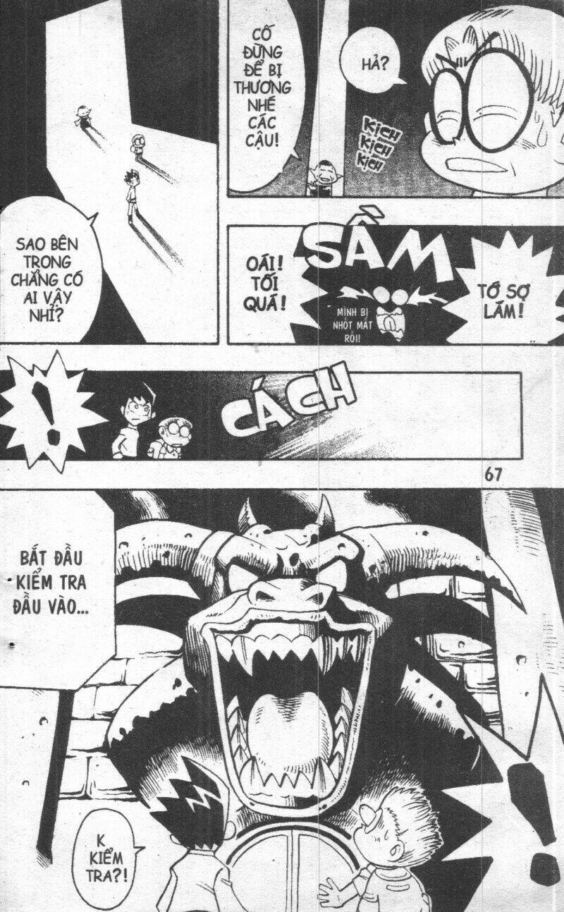 duel masters chapter 1 71