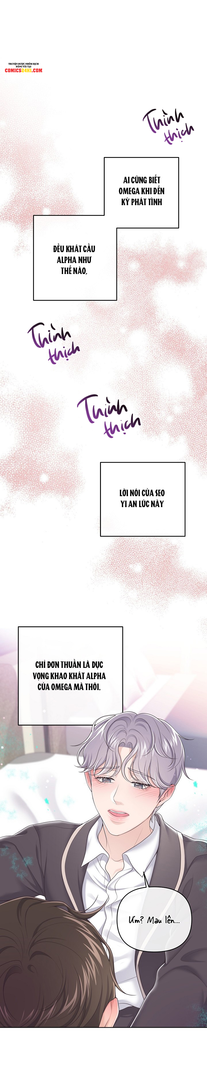 quản gia đáng yêu chapter 41 5